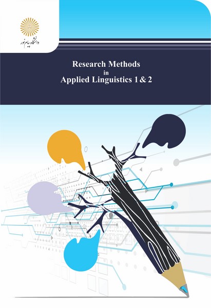 تصویر محصول ۳